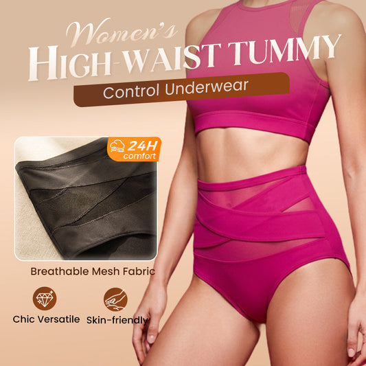 🩷✨Buy 1 Get 2 Free (3 PCS)✨🩷Plus-Size High-Waist Cross Tummy Control Panties