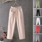 📢Factory Direct Sales £9.99!!👖Women's Loose Fit Pants – Breathe, Stretch, Relax