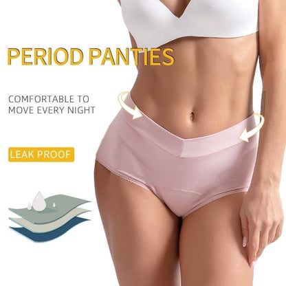 🩷Buy 1 Get 2 Free (3 PCS)🩷🩲High-Waisted Leak-Proof Underwear – Reliable Leak Protection, Comfortable High Waist✅