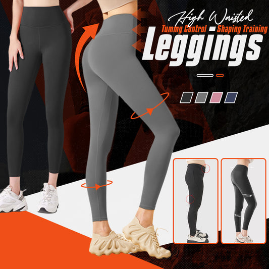🔥Hot Sale 50% OFF🏆High Waisted Tummy Control Shaping Training Leggings