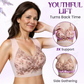 🌺Last Day Buy 1 Get 3 Packs🔥SUMMER BRA - Versatile Comfy Lift & Flex Wireless Bra