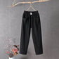 📢Factory Direct Sales £9.99!!👖Women's Loose Fit Pants – Breathe, Stretch, Relax