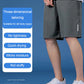 📢Last Day 50% Off!❄️🩳Unisex Ice Silk Quick Drying Stretch Shorts✨