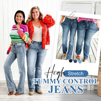 📢📢Last Day-50% OFF!!👖High Stretch Tummy Control Jeans