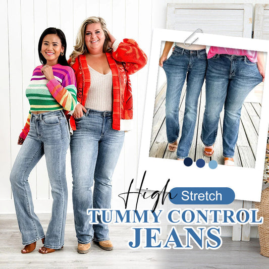 📢📢Last Day-50% OFF!!👖High Stretch Tummy Control Jeans