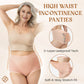 ✨Buy 1 Get 2 Free✨💕Women's Skin-Friendly Antibacterial Plus Size Underwear