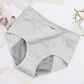 🩷Buy 1 Get 2 Free (3 PCS)🩷🩲High-Waisted Leak-Proof Underwear – Reliable Leak Protection, Comfortable High Waist✅