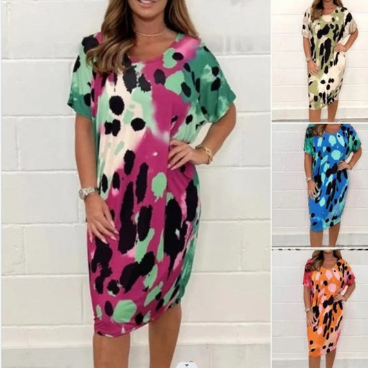 💖Last Day Sale 49% OFF💃 Round Neck Loose Casual Leopard Print Dress
