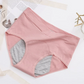 🩷Buy 1 Get 2 Free (3 PCS)🩷🩲High-Waisted Leak-Proof Underwear – Reliable Leak Protection, Comfortable High Waist✅