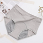 🩷Buy 1 Get 2 Free (3 PCS)🩷🩲High-Waisted Leak-Proof Underwear – Reliable Leak Protection, Comfortable High Waist✅
