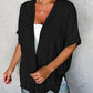 🔥Summer Hot Sale 49％ OFF🏳️‍🌈2025 New Stylish Flowy Short Sleeve Cardigan✈️Buy 2 Free Shipping