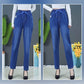 ⏳Limited-time 50% discount!!💕👖High Waist Ultra-Stretch Mom Jeans