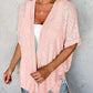 🔥Summer Hot Sale 49％ OFF🏳️‍🌈2025 New Stylish Flowy Short Sleeve Cardigan✈️Buy 2 Free Shipping