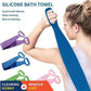 🚿Last Day 50% OFF!!🫧HydratBath Silicone Body Cleansing Brush