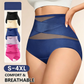 🩷✨Buy 1 Get 2 Free (3 PCS)✨🩷Plus-Size High-Waist Cross Tummy Control Panties