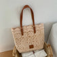 ✨🩷New Arrivals Special Price :￡11.99!🩷👜Nice Gift-Elegant Lace Large Capacity Tote Bag
