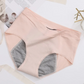 🩷Buy 1 Get 2 Free (3 PCS)🩷🩲High-Waisted Leak-Proof Underwear – Reliable Leak Protection, Comfortable High Waist✅