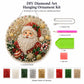 🎅Christmas Pre Hot Sale 50%OFF🎄Christmas Pearl Diamond Art Hanging Ornament Kit | Luxury Flocked Canvas with Scratch-Resistant Non-Fading Pearl Beads DIY Handmade Holiday Hanging Decor 💎