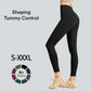 🔥Hot Sale 50% OFF🏆High Waisted Tummy Control Shaping Training Leggings
