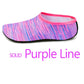 Womens and Mens Water Shoes Barefoot Quick-Dry Aqua Socks