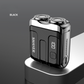 🎉 Last Day Sale 50% OFF🪒 Portable Mini Electric Shaver – Men Travel Grooming Tool 🧳