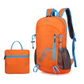 🔥Hot Sale 50% OFF🔥 Ultra-Light Foldable Waterproof Camping Backpack – Under 1lb Tear-Resistant Nylon, Packs Into Own Pocket, for Hiking Travel Camping 🎒