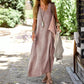 🔥Summer Hot Sale 50% OFF💐Women's Summer Plus Size Long Solid Color Dress