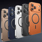 🎅Christmas Sale 49% OFF🎄50K+ SOLD! 🎁Magnetic Buckle Case with Metal Frame for iPhone