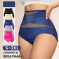 ⏰⏰Last Day-50% Off!!🌷Women's High-Waisted Tummy Control Underwear