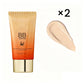 💛LAST DAY SALE: BUY 1 GET 1  FREE!!💛Hydrating BB Cream for a Flawless, Natural Finish