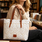 ✨🩷New Arrivals 50% oFF!🩷👜 Elegant Lace Large Capacity Tote Bag