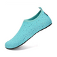 🏖️2026 HOT SALE £10.99!!!👟Quick-drying Swimming Shoes For Beachcombing👣🌊