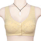💥Last Day Buy 1 Get 2 Free (3 PCS)💥Design for Senior Front Closure Cotton Bra
