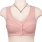 💥Last Day Buy 1 Get 2 Free (3 PCS)💥Design for Senior Front Closure Cotton Bra