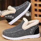 Women's Winter Plush-Lined Snow Boots